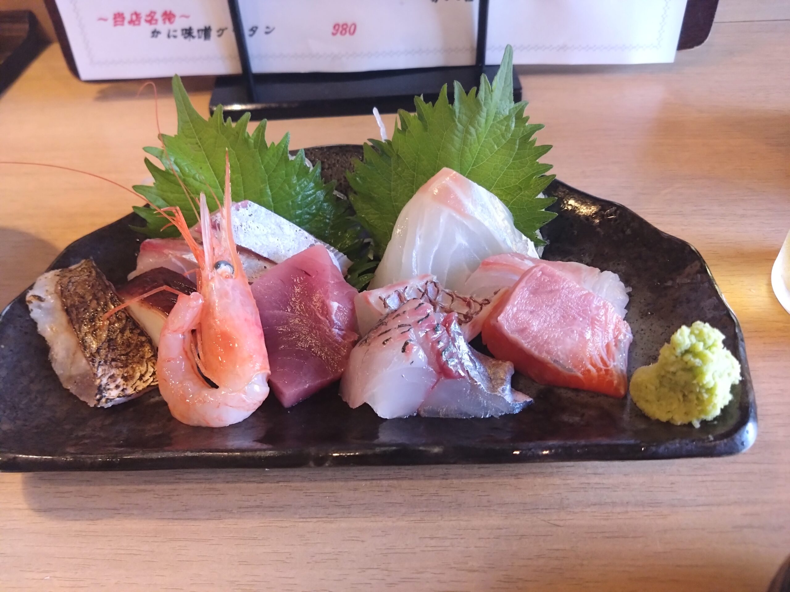 刺身盛り合わせ 鶴亀盛