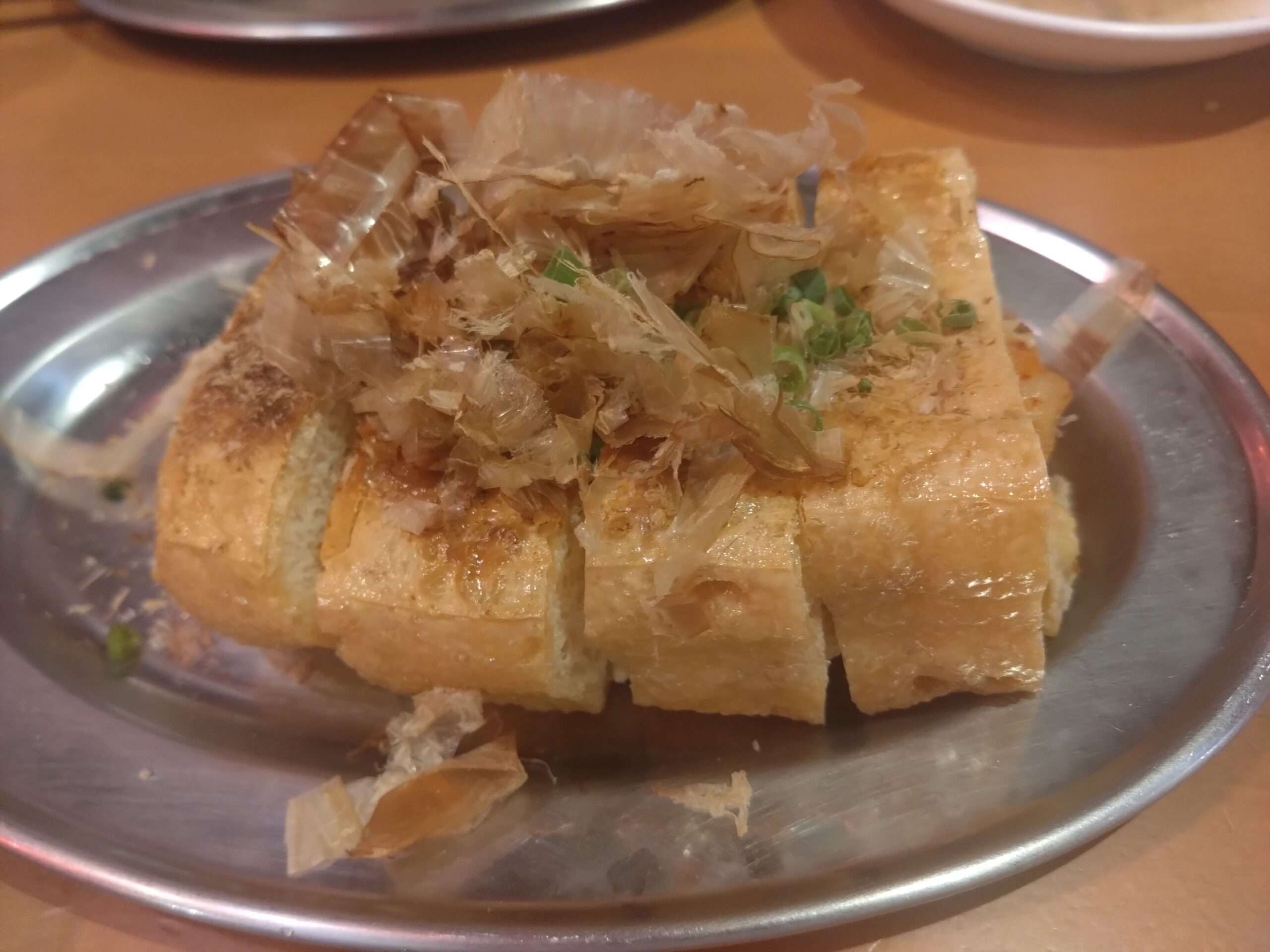 栃尾揚げ1