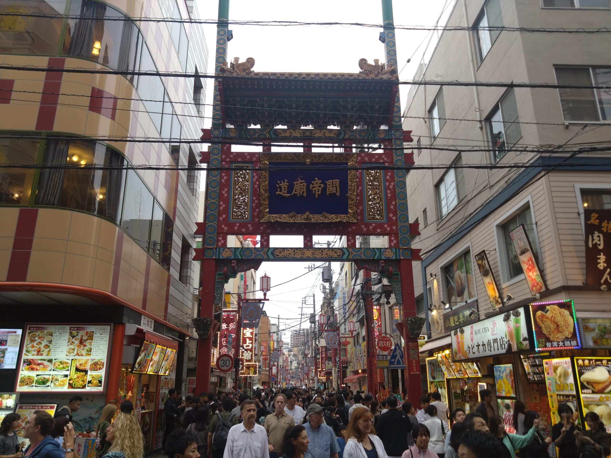 中華街の街並み